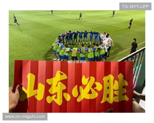 山东U18全运队15名球员将组队前往法甲欧塞尔留洋