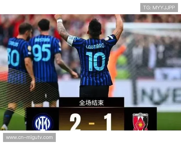 国际米兰控球率60%，占据场面优势